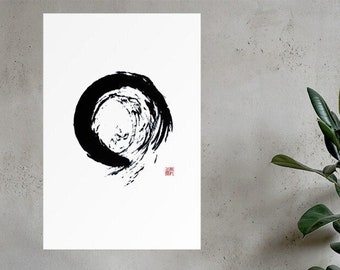 Enso Fine Art Print Reproduction Large & Small Sized Zen Buddhist Gift Japanese Zen Circle Art Calligraphy Painting Aikido Mindfulness Gift