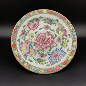 Antiek Zeldzaam Chinees 18e Famille Rose Bloemenbord Yongzheng/Qianlong China
