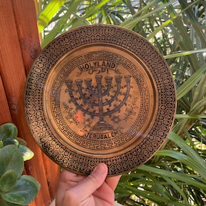 Antique Holy Land Jerusalem Copper Tray Handmade Jewish Brass Plate Wall Art