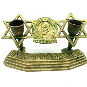 Brass Candle Holder Antique Shabbat Jewish Star Israel From Jerusalem Old Rare
