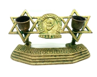 Brass Candle Holder Antique Shabbat Jewish Star Israel From Jerusalem Old Rare