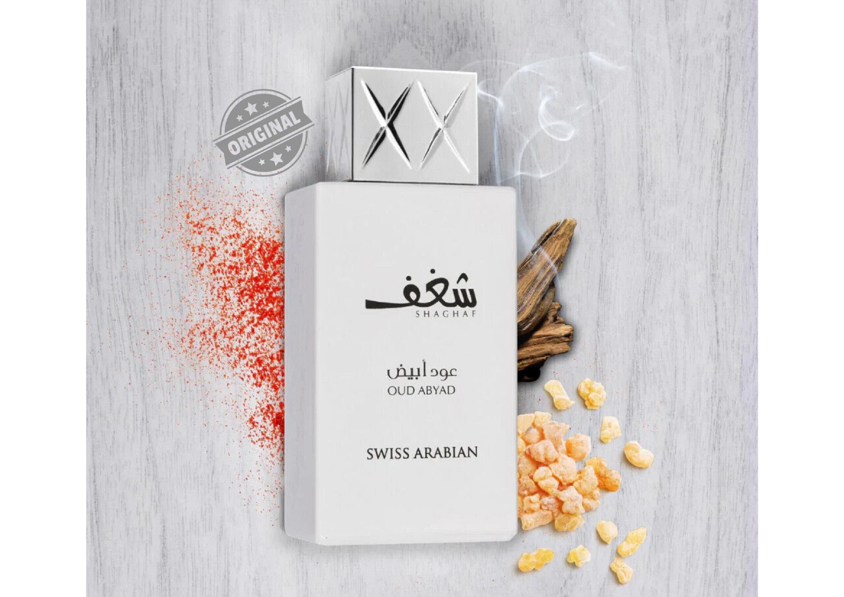 Fragrances SHAGHAF Oud Abyad 75ML EDP Rich Niche Top Amazing - Etsy
