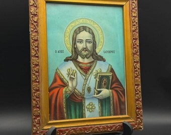 Saint Eleftherios Greek Orthodox Religious Icon Framed Christian Wall Art 23cm