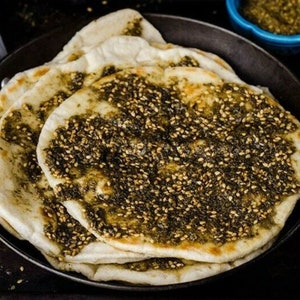 Zaatar Spice With Sesame 1st From Holy land Za'atar Mix Thyme Fresh Zatar 200g