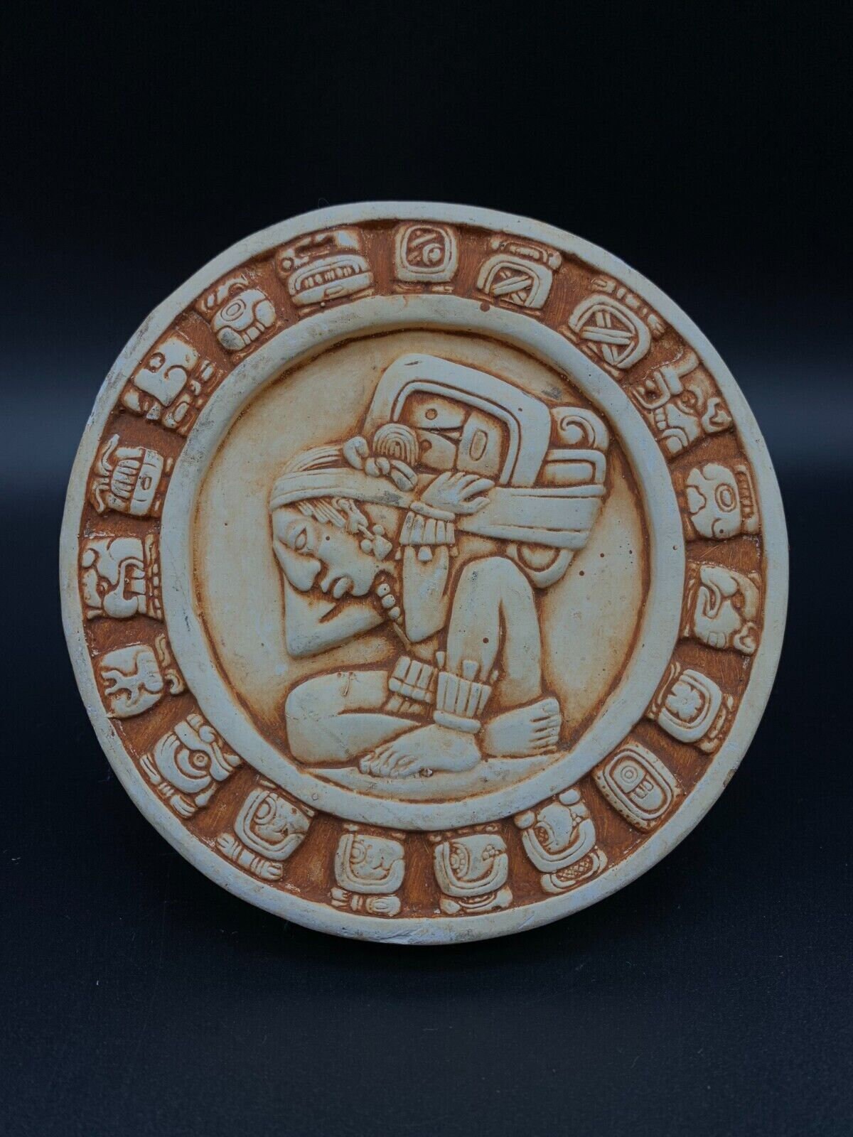 未使用 1961年 メキシコ ペソ 4連番 maya マヤ暦 アンティークレトロ 未使用 1961年 メキシコ ペソ 4連番 maya マヤ暦 アンティークレトロ