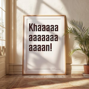 Kaaaaan! | Beroemd citaat | Kapitein Kirk | Star Trek | Digitale download