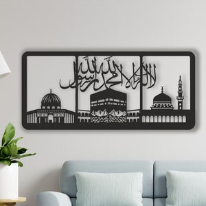 Al Aqsa, Masjid Al Haram, An Nabawi, Word A Tawhid, Kaaba Wall Art, Islamic Home Decor, Muslim Decoration, İslamic Gift, Muslim Gifts