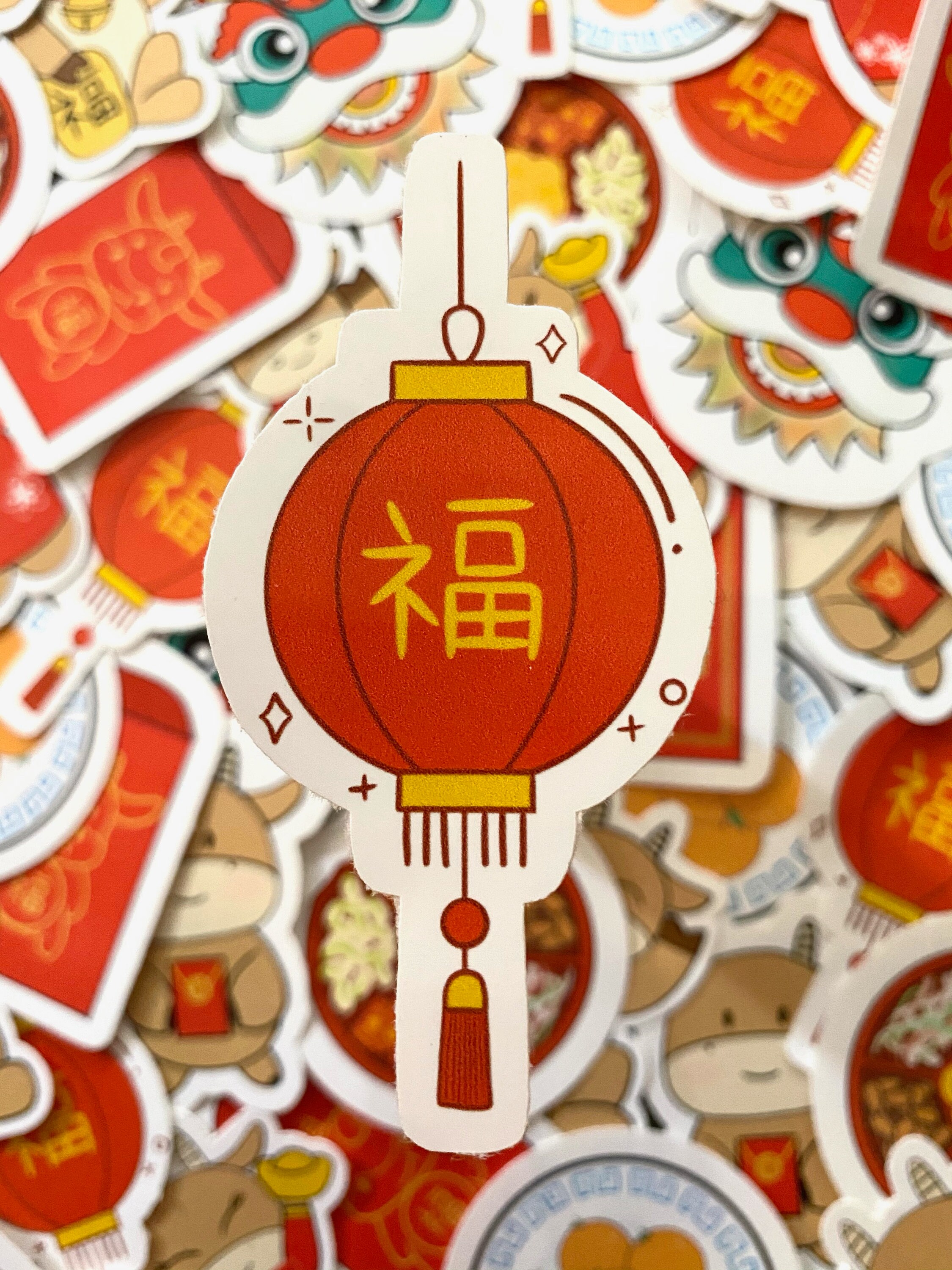 Chinese Lantern Good Fortune Sticker Etsy Israel