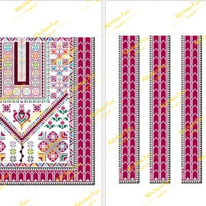 May include: A white embroidery pattern with a red, white, and black border. The pattern features a geometric design with a variety of colors, including green, blue, and yellow. The pattern is divided into four sections, with a central section featuring a stylized bird.