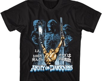 ARMY OF DARKNESS T-Shirt Japanese Movie Poster Kanji Ash Big and Tall Graphic Tees