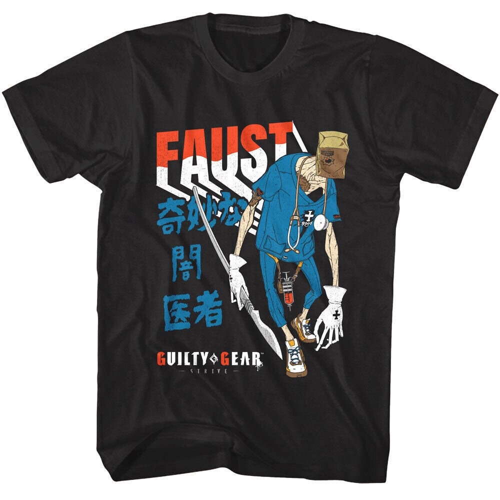Guilty Gear Strive Faust T-Shirt GGST - Etsy 日本