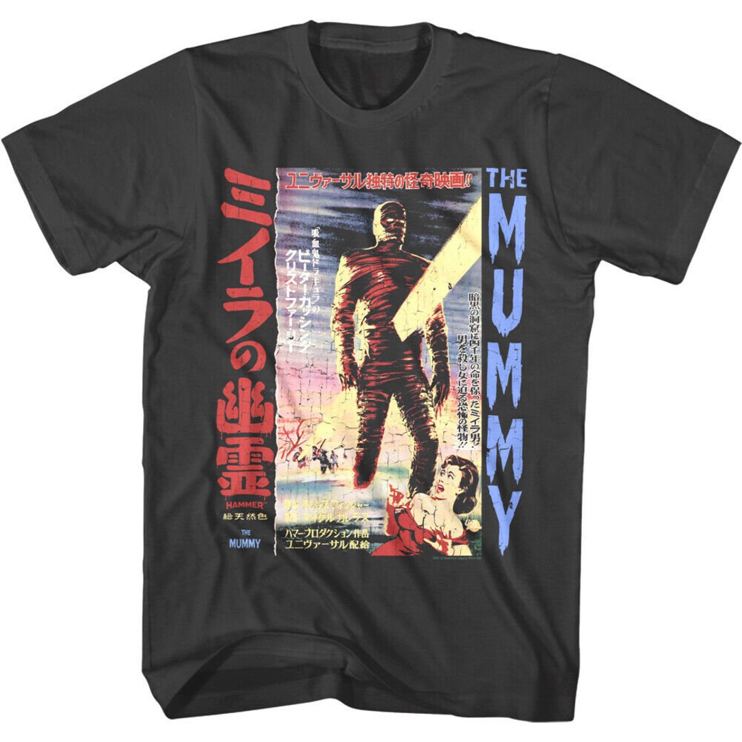 The Mummy Men's T Shirt Vintage Japanese Movie Poster - Etsy Canada