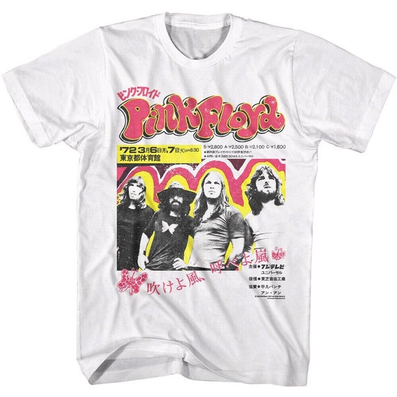 PINK FLOYD T-shirt Kanji Japanese Poster Tour Band Shirts - Etsy