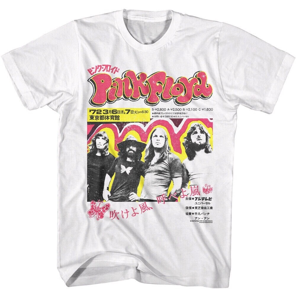PINK FLOYD T-shirt Kanji Japanese Poster Tour Band Shirts - Etsy