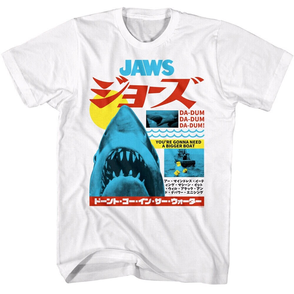 Teeshirtpalace Funny Vintage Japanese Jaws Shark Poster Mesh Reversible Basketball Jersey Tank