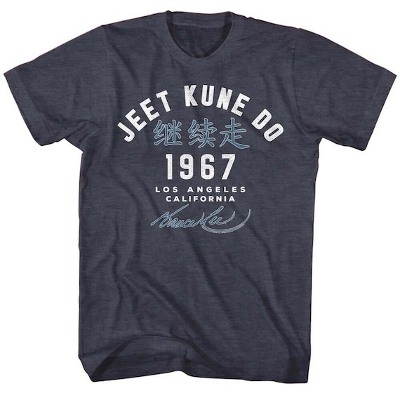 Kung Fu Tshirt Retro 70s Vintage Martial Arts Men Gift Kung Fu Tshirt Retro 70s Vintage Martial Arts Men Gift