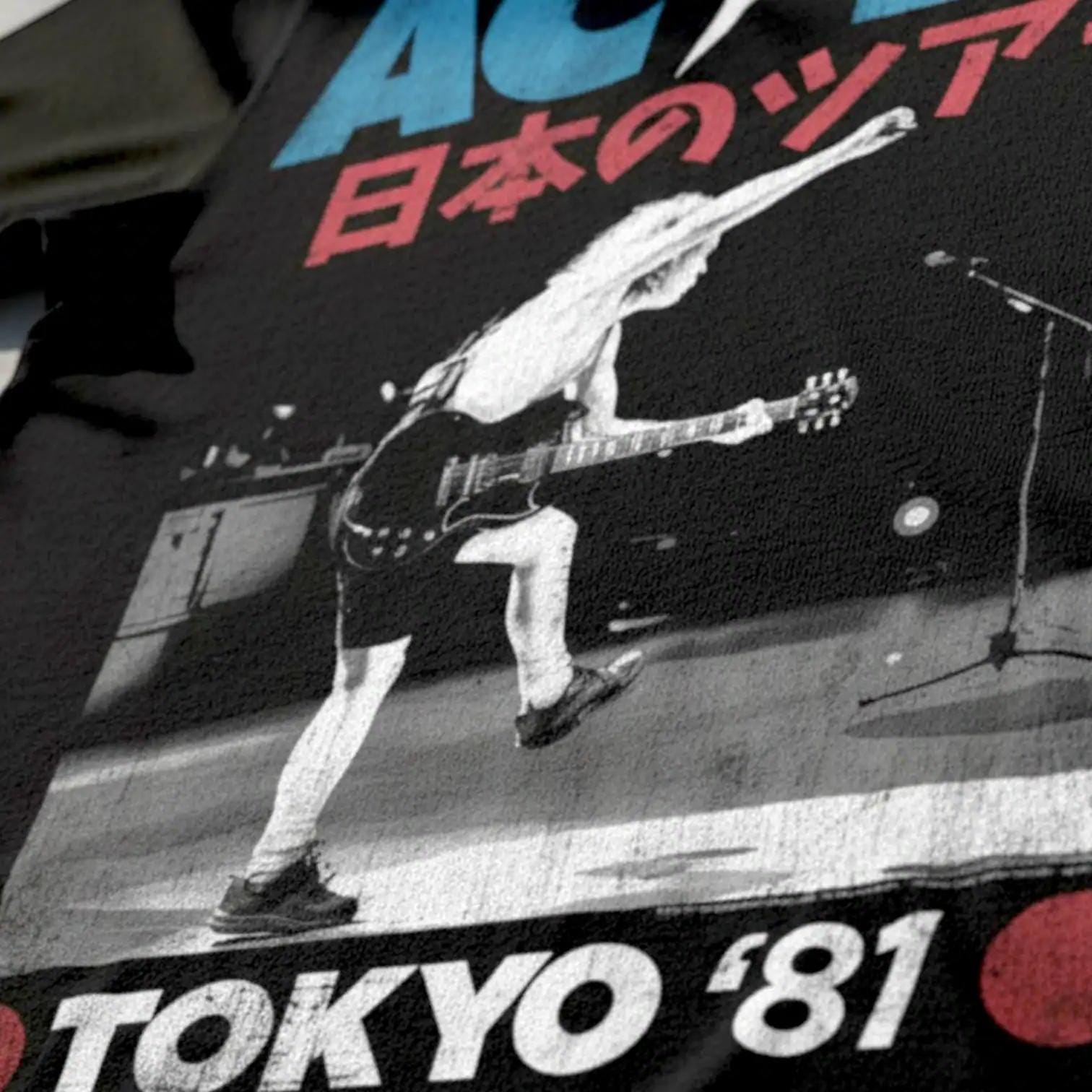 AC/DC Tokyo Tour T-Shirt Japan 1981 Rock Band Concert Tee - Etsy 日本