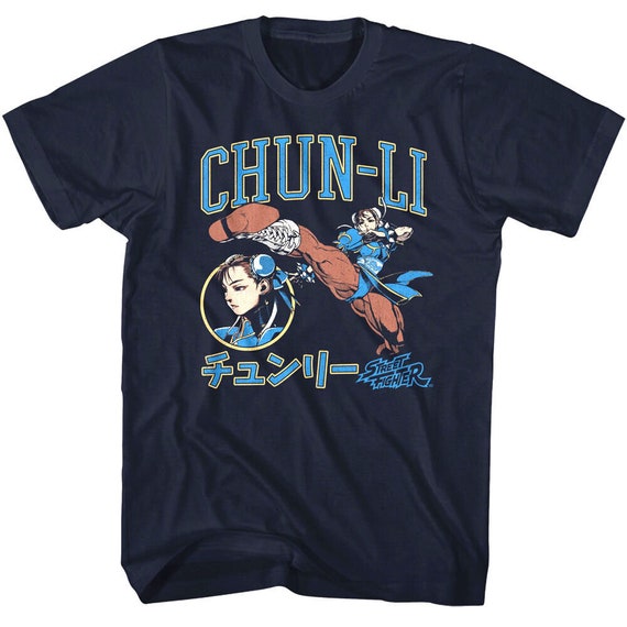 Street Fighter T-shirt Chun-li Chinese Kempo Vintage Shirts