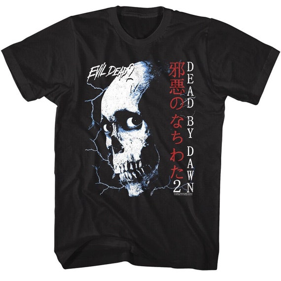 Evil Dead 2 Shirt Japanese Movie Poster Skull Eyes Zombie Horror