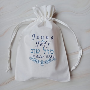 Bolsa de cristal personalizada para bodas judías en hebreo, bolsa bordada con cristales rotos, regalo para ceremonias de bodas judías.
