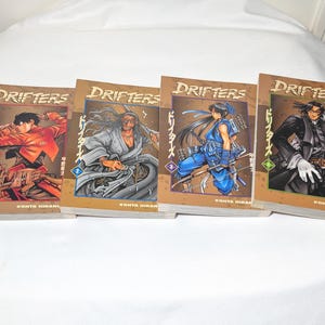 Drifters Manga Lot Vol. 1–4 by Kouta Hirano – English – Set of 4 Volumes