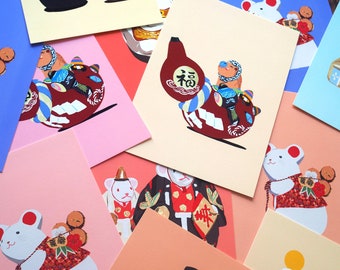 Jouets japonais Tirage d'Art Cartes A5 cartonnées