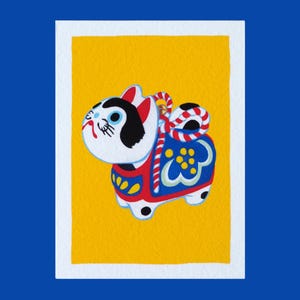 Piccola carta con statuetta Inu-Hariko (cane) da offrire