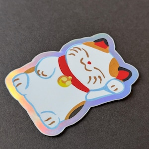 Sticker Holographique Chat Manekineko