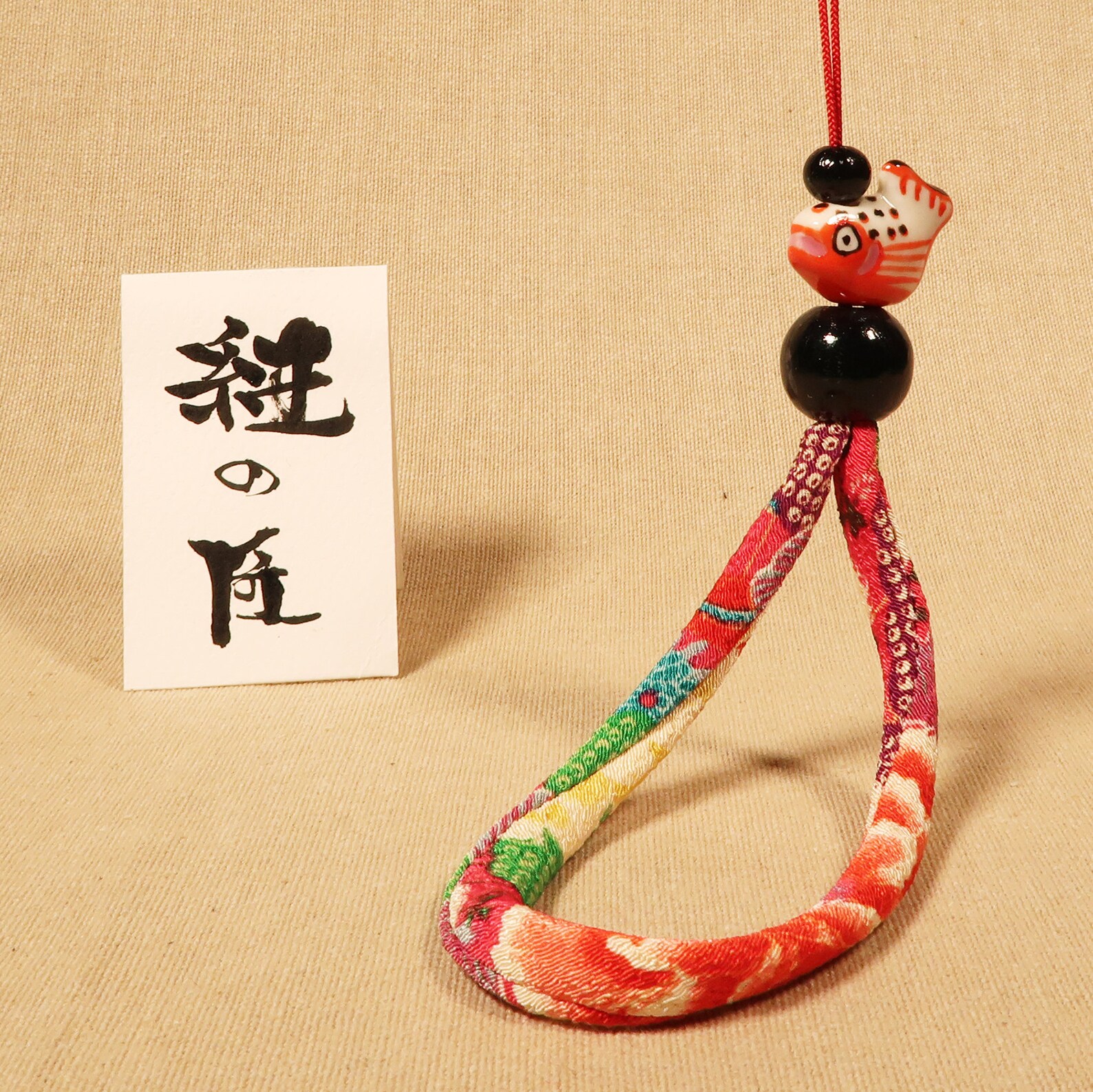 Japanese Lucky Charm Accessories Etsy UK