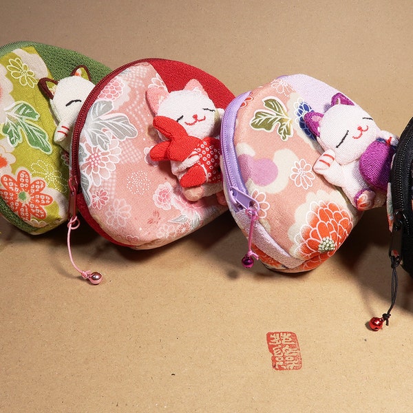 Japanese cat pouch