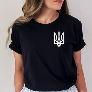 Ukrainian T-Shirt, Ukraine T shirts, Zelensky T-shirt, Ukraine Trident Logo, Ukraine Military Shirt, Ukrainian Patriotic Shirt, Ukraine Tee
