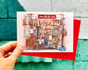The Birdcage Maker | Hong Kong Watercolor Greeting Card & Postcard