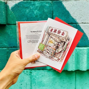 Mahjong Tile Carver | Hong Kong Akwarela Kartka Powitalna i Pocztówka