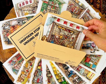 Postcard Full Set of 15 | Unspoken Stories, Unsung Heroes of Hong Kong, Watercolor Urban Sketching
