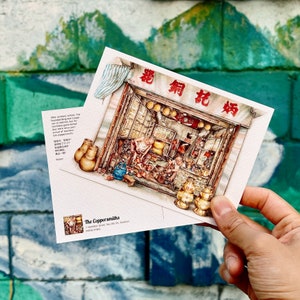 Os Cobreadores | Cartão e cartão postal em aquarela de Hong Kong