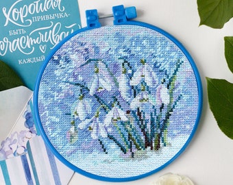 Cross stitch embroidery kit "Under the snow". DIY cross stitch picture with frame 6.7"