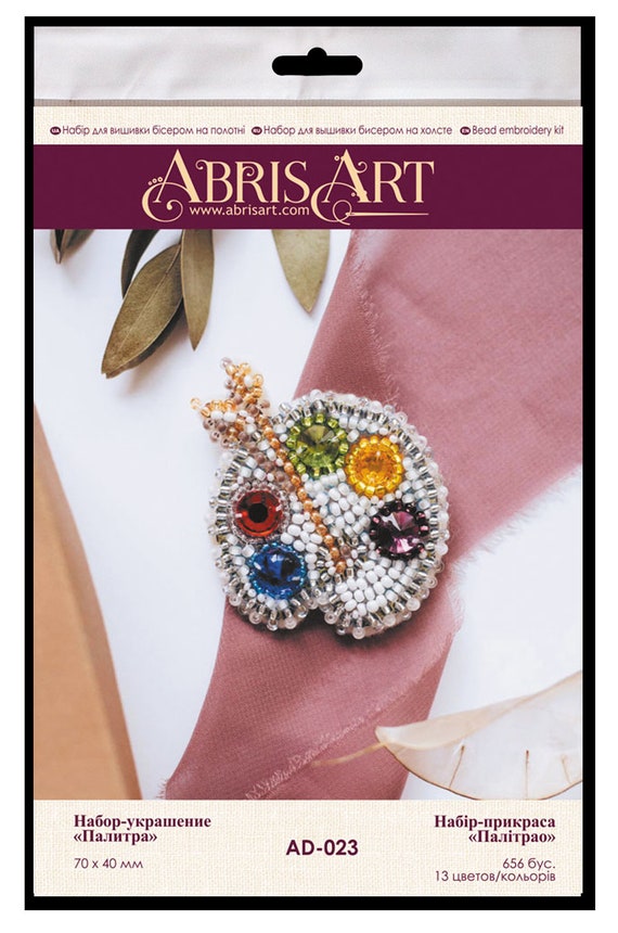Kit Bijoux à Faire Soi-même Duo Céleste - Broche En Perles De Rocaille - Broderie De Perles - Neuf