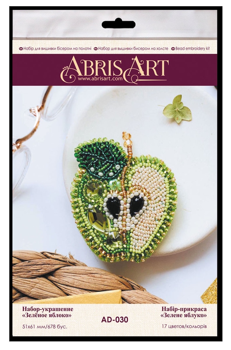 DIY Jewelry making kit, Seed beaded brooch Green apple, Abris Art. Bead Embroidery, Needlework beading decoration. image 2