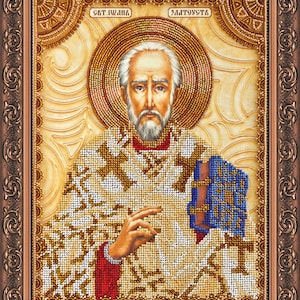 Kit de bordado de cuentas sobre lienzo artístico Icono de San Juan. Abris Art DIY kit de cuentas patrón de bordado kit de manualidades diy