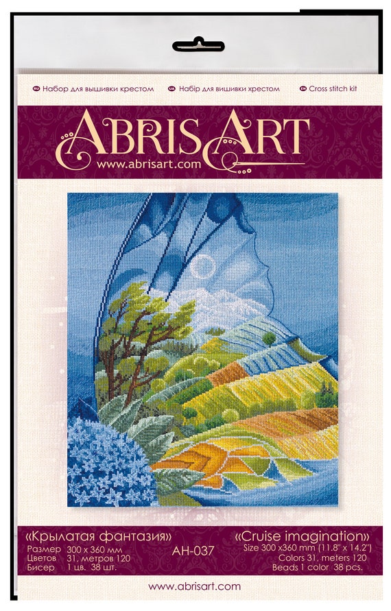 Kits & How To Cross stitch embroidery Cruise imagination DIY cross