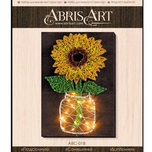 String Art DIY Kit Sunflower DIY, Abris Art. Creative DIY Kit. image 7