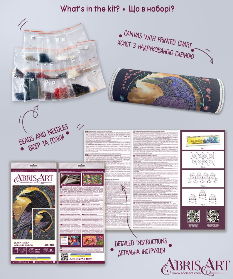 Puede incluir: Un kit de pintura de diamantes con un cuervo negro, un lienzo impreso, cuentas, agujas e instrucciones detalladas. El kit incluye un cuervo negro sobre un fondo morado y azul.