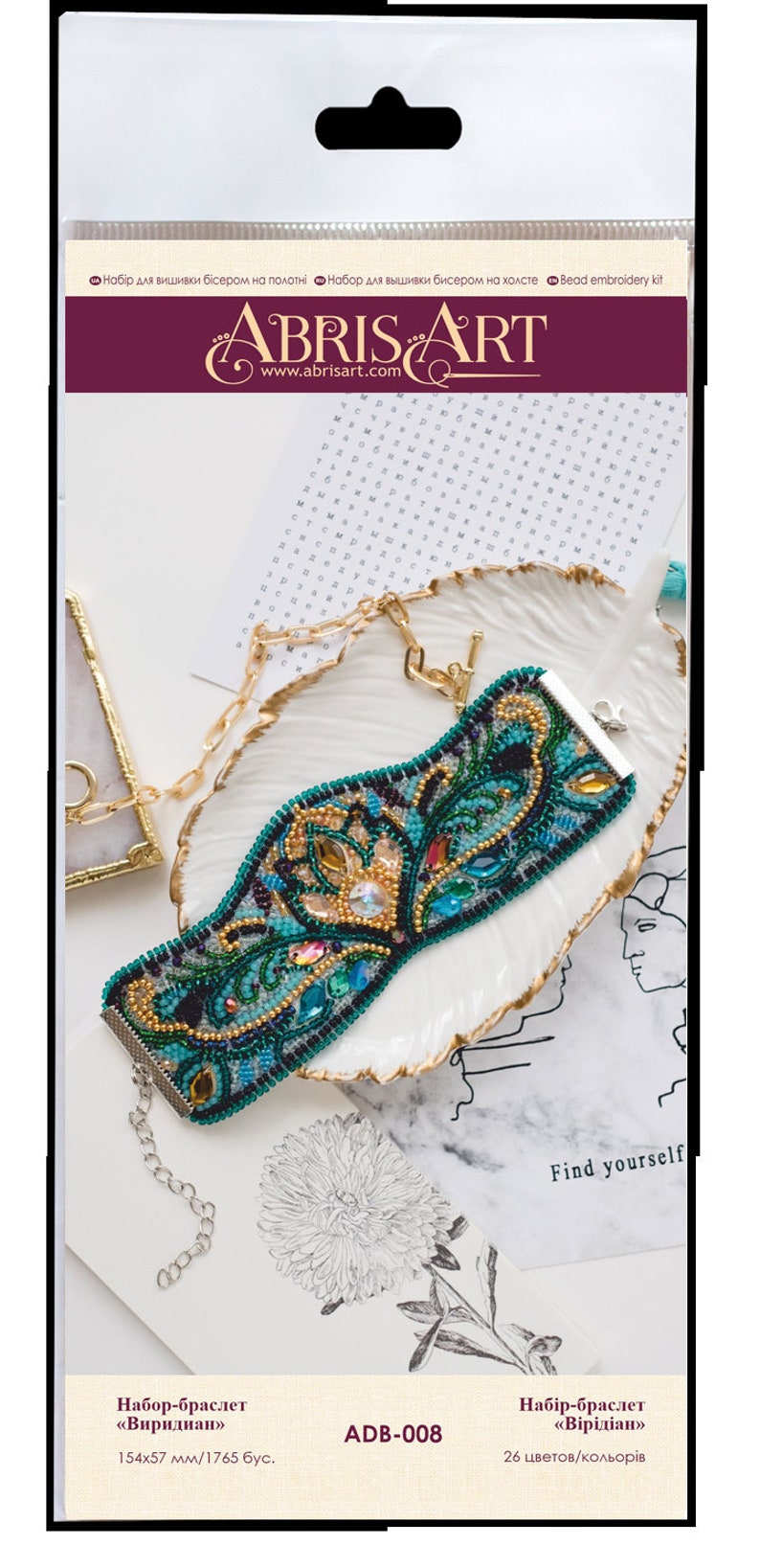 DIY Jewelry making kit, Seed beaded bracelet Viridian, Abris Art. Bead Embroidery, Needlework beading decoration. image 2