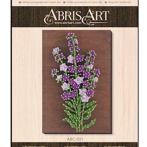 String Art DIY Kit Lavender DIY, Abris Art. Creative DIY Kit. image 7