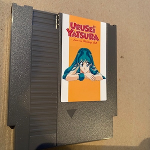 Urusei Yatsura: La cloche du mariage de Lum - Pour Nintendo NES NTSC anglais