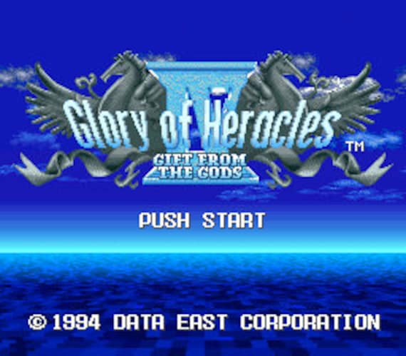 ヘラクレスの栄光IV:神々からの贈り物 - スーパーファミコン