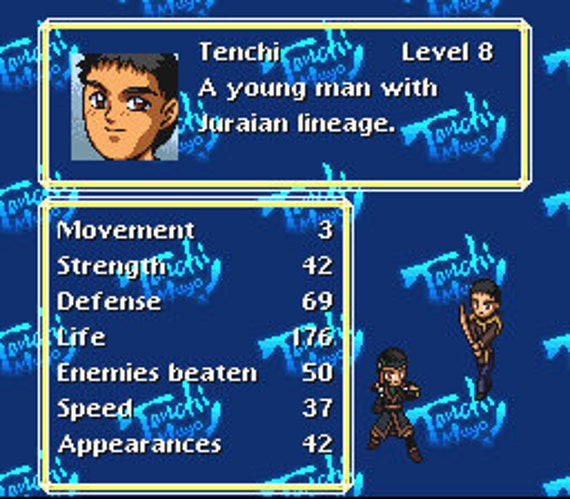 Tenchi Muyo! the Game! -english Version- for Super Nintendo Tenchi Muyo! the Game! -english Version- for Super Nintendo