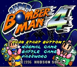 スーパーボンバーマンIV ボンバーマン - スーパーファミコン