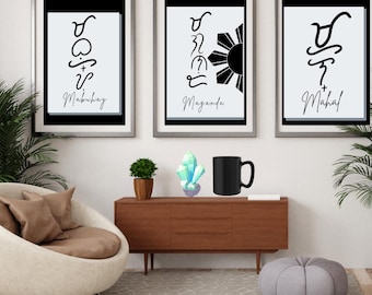 Baybayin wall art printables/  Baybayin digital download ready to be print/ Mahal baybayin digital download/ Maganda baybayin printable