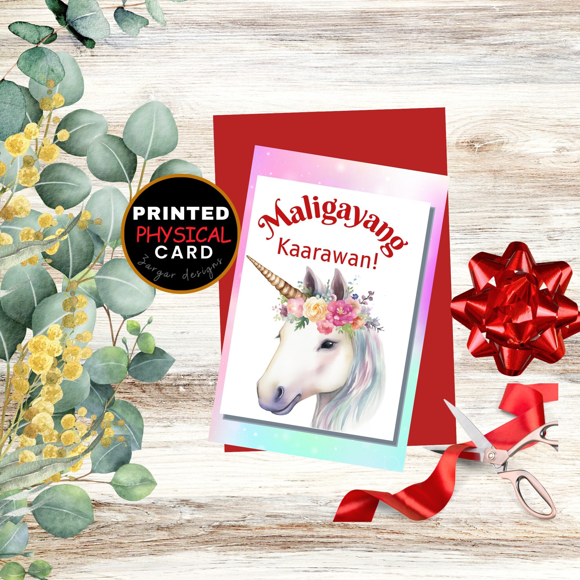 Unicorn happy birthday Greeting card/ Maligayang kaarawan Tagalog Birthday card/ Baloon and Ube ice cream Birthday card for a girl